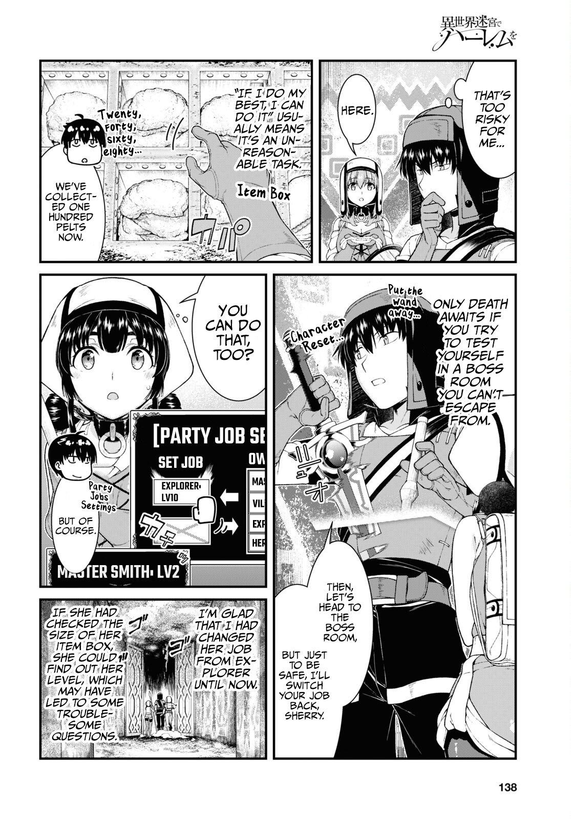 A Harem in the Fantasy World Dungeon, Chapter 55 image 09